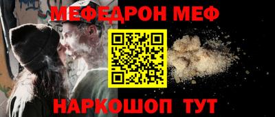 сатива Мариинск