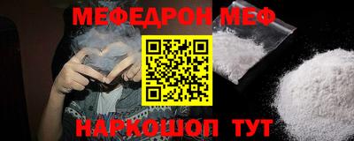 круглые Малоярославец