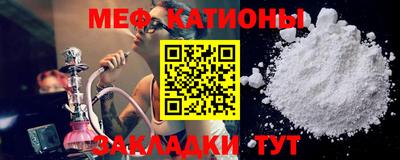 круглые Малоярославец