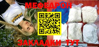 круглые Малоярославец