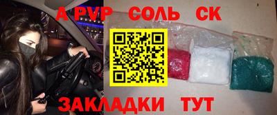 круглые Малоярославец