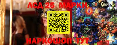 круглые Малоярославец