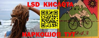 спайс Малгобек
