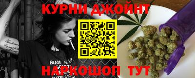 спайс Малгобек