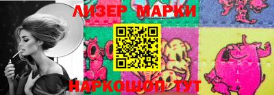 спайс Малгобек