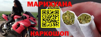 круглые Малоярославец