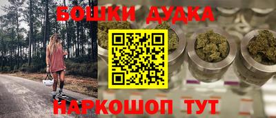 круглые Малоярославец