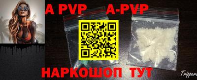 круглые Малоярославец