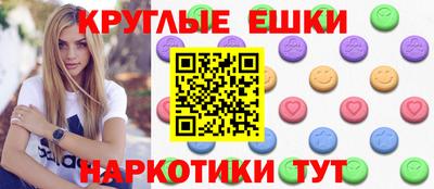 сатива Мариинск