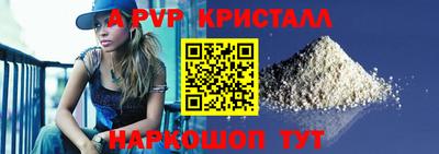 круглые Малоярославец