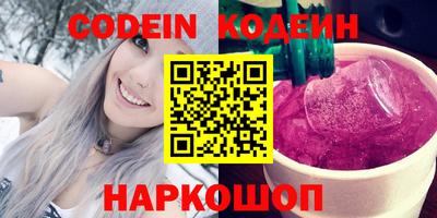 круглые Малоярославец