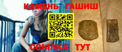 сатива Мариинск