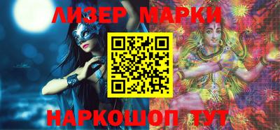 спайс Малгобек