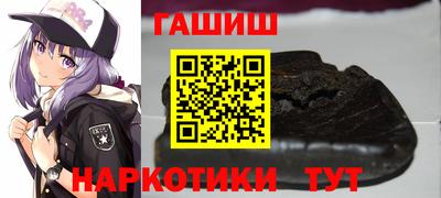 спайс Малгобек