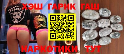 спайс Малгобек