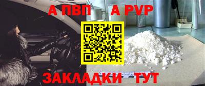 круглые Малоярославец