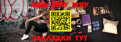 круглые Малоярославец