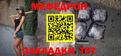 спайс Малгобек